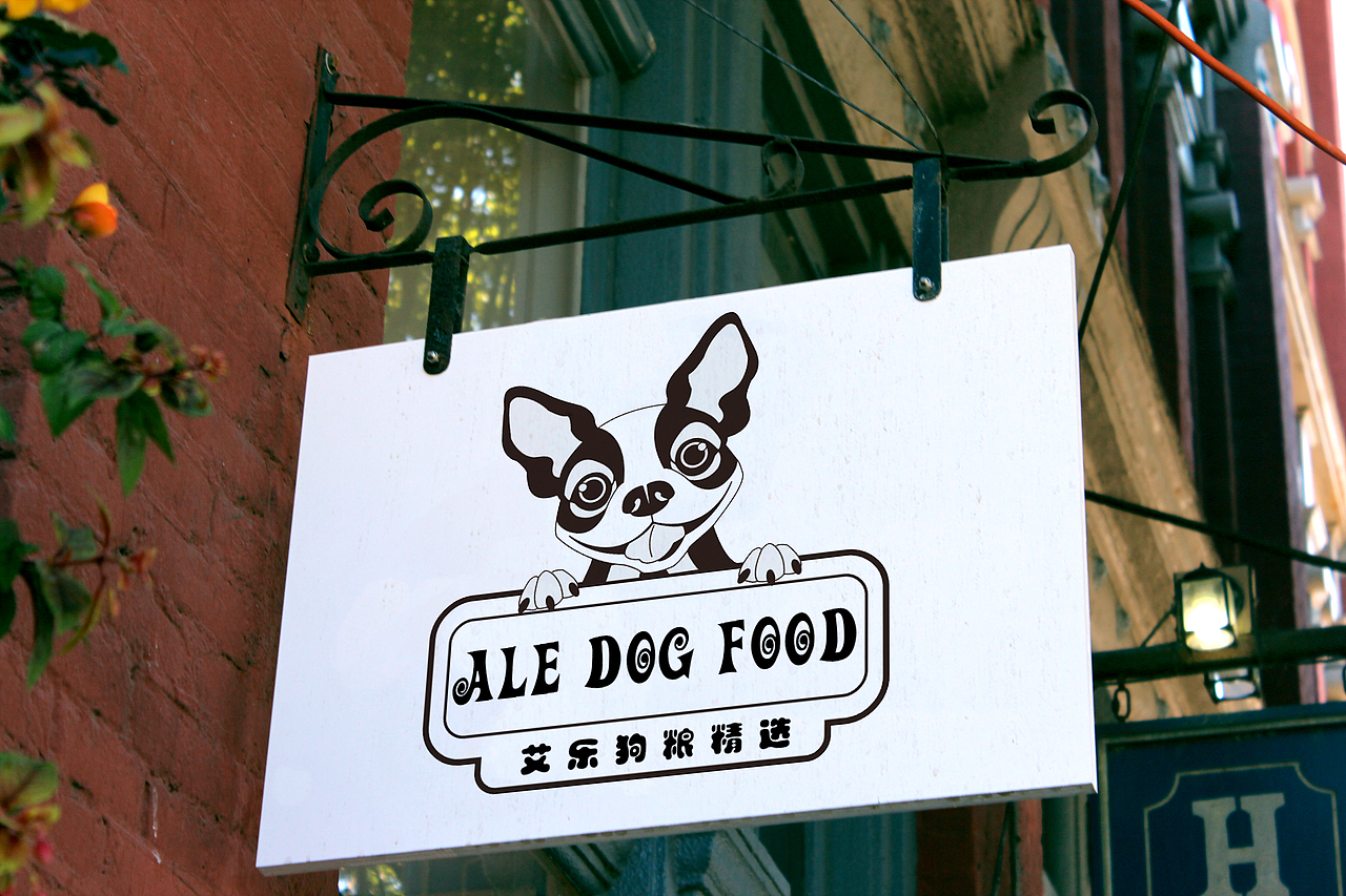 品牌设计课程作品集合6-7月