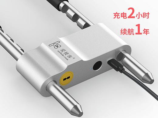 U型锁详情图（个人主页-ZNDAxNjk0MDQ=） - 电商 - 站酷设计师Bella珊恩原创素材 - 站酷ZCOOL