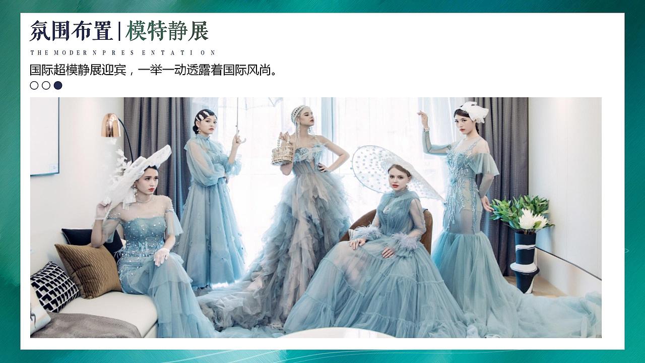 2021地产项目营销中心开放（时间重构 镜见未.（图ZMjg4NTE2MzIw） - 文案/策划 - 站酷设计师OTTY原创素材 - 站酷ZCOOL