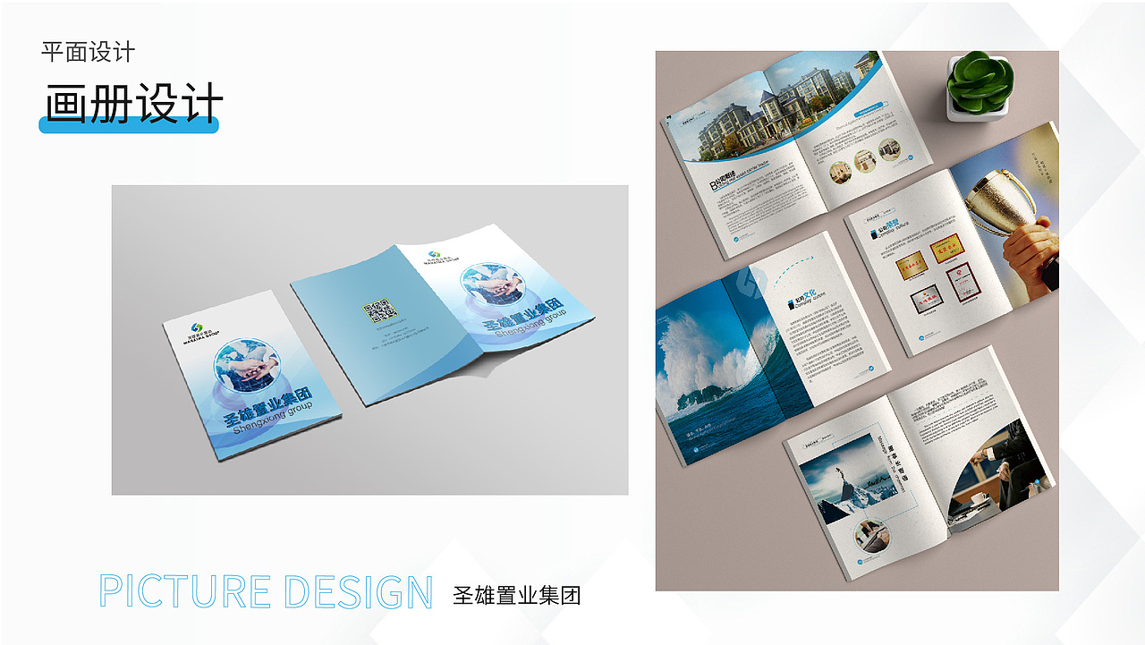 作品集（图ZMzA0NDU3OTg4） - 其他UI - 站酷设计师Z218827033原创素材 - 站酷ZCOOL