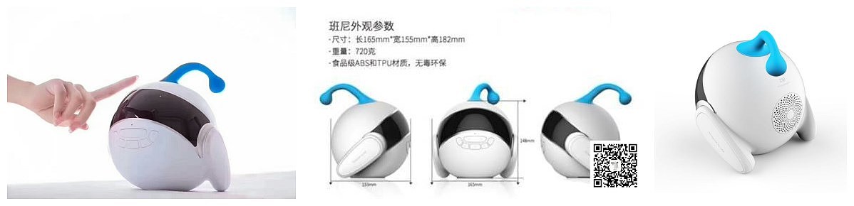 人工智能机器人（图ZMTAyODMxNTk2） - 人机交互 - 站酷设计师开拓未来原创素材 - 站酷ZCOOL