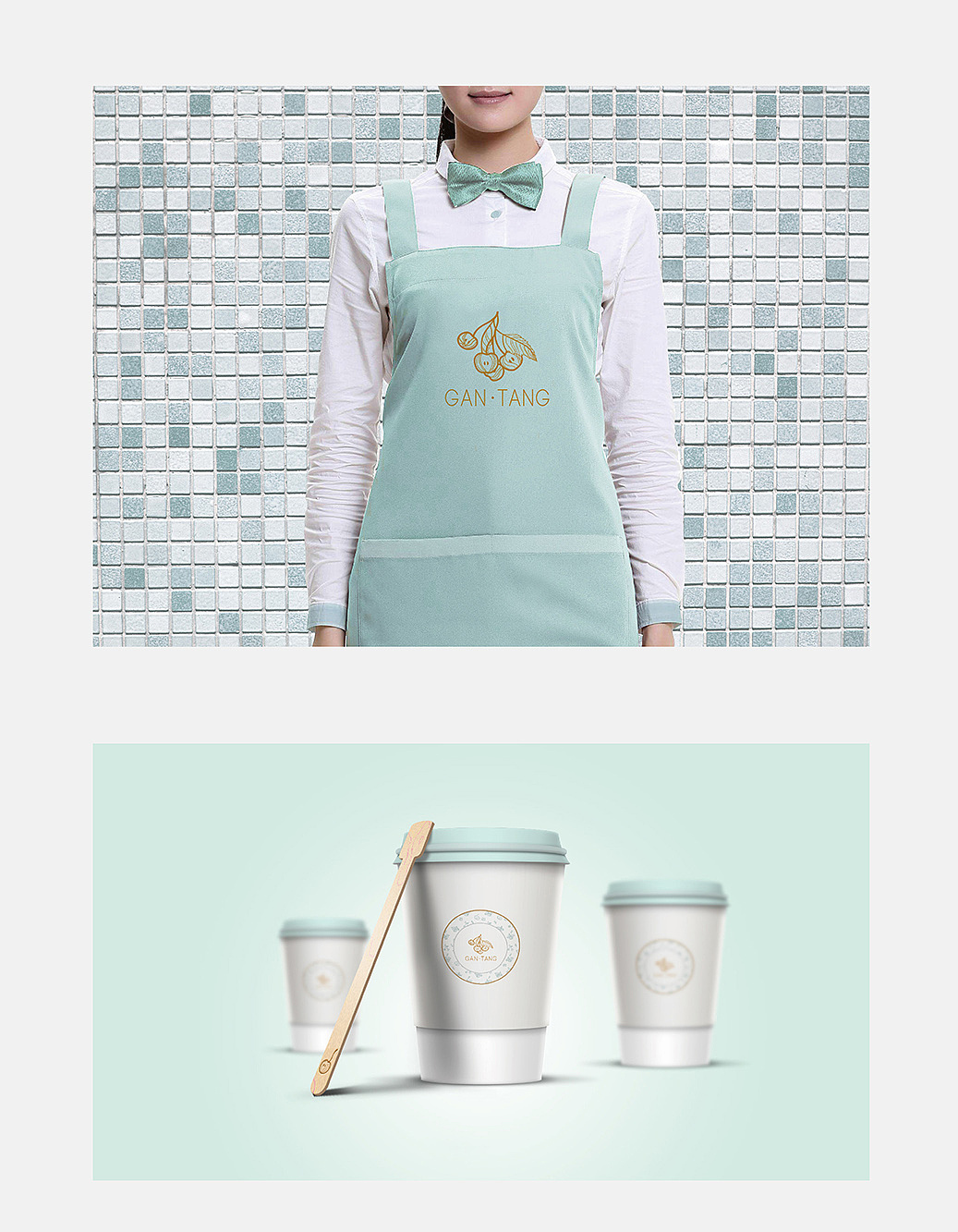 甘棠 甜品店 品牌设计（图ZMTAzMTk0NTEy） - 品牌 - 站酷设计师言寺插画原创素材 - 站酷ZCOOL