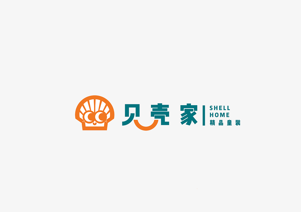 一个渣渣的LOGO合集(2017-2018)