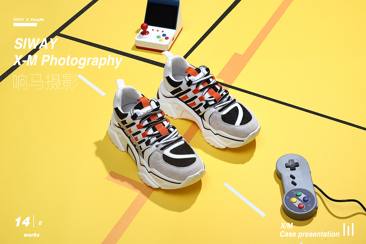 SIWAY|跟随你走过的路|响马摄影