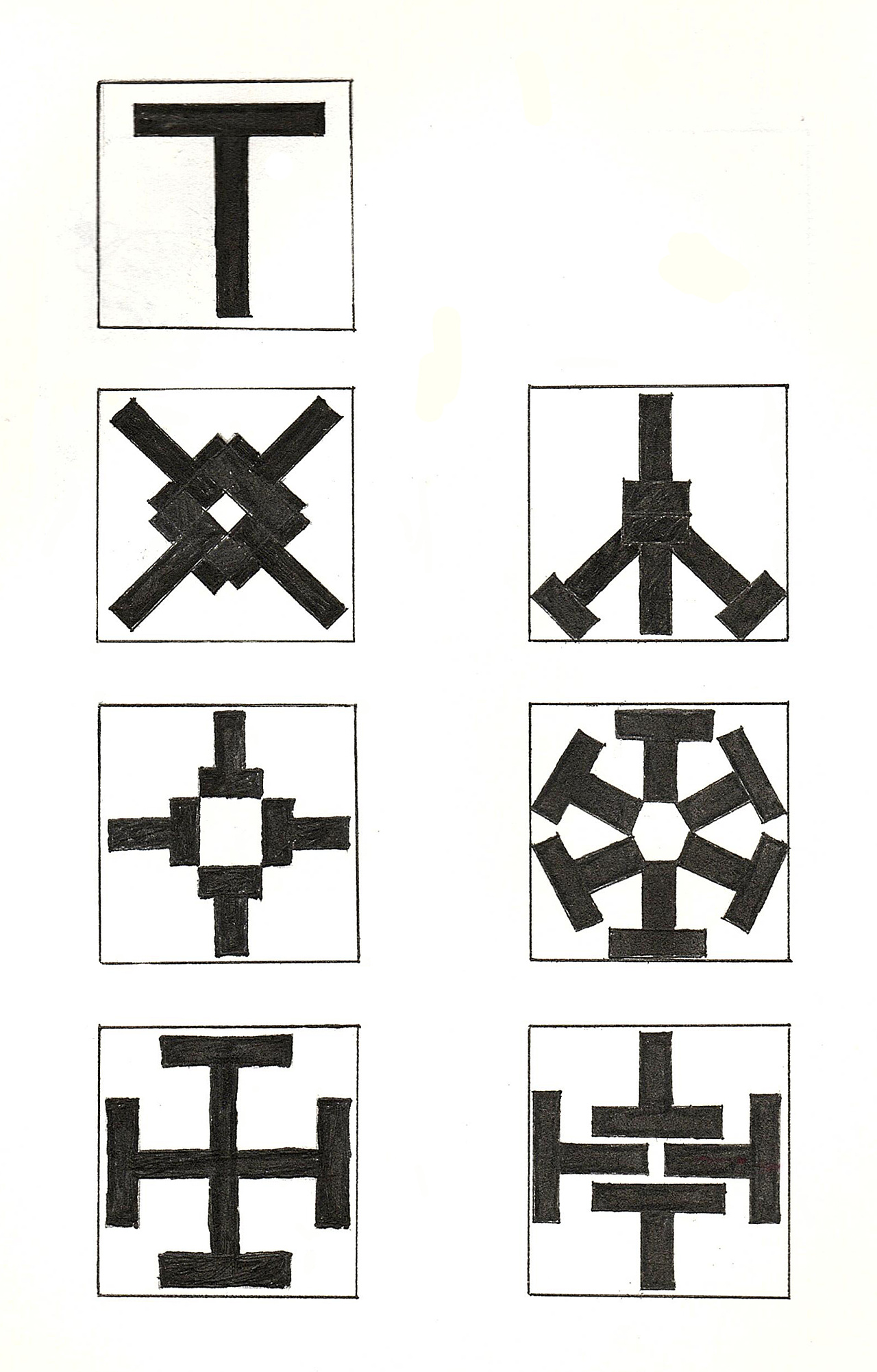大一平面构成作业
