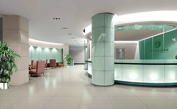 人民医院标志设计公司、健康和谐的医院徽标设计、云南省泸西县医院LOGO设计、上海医院LOGO设计公司（图ZMTE2MTQ2NjA=） - 品牌 - 站酷设计师genyidesign原创素材 - 站酷ZCOOL