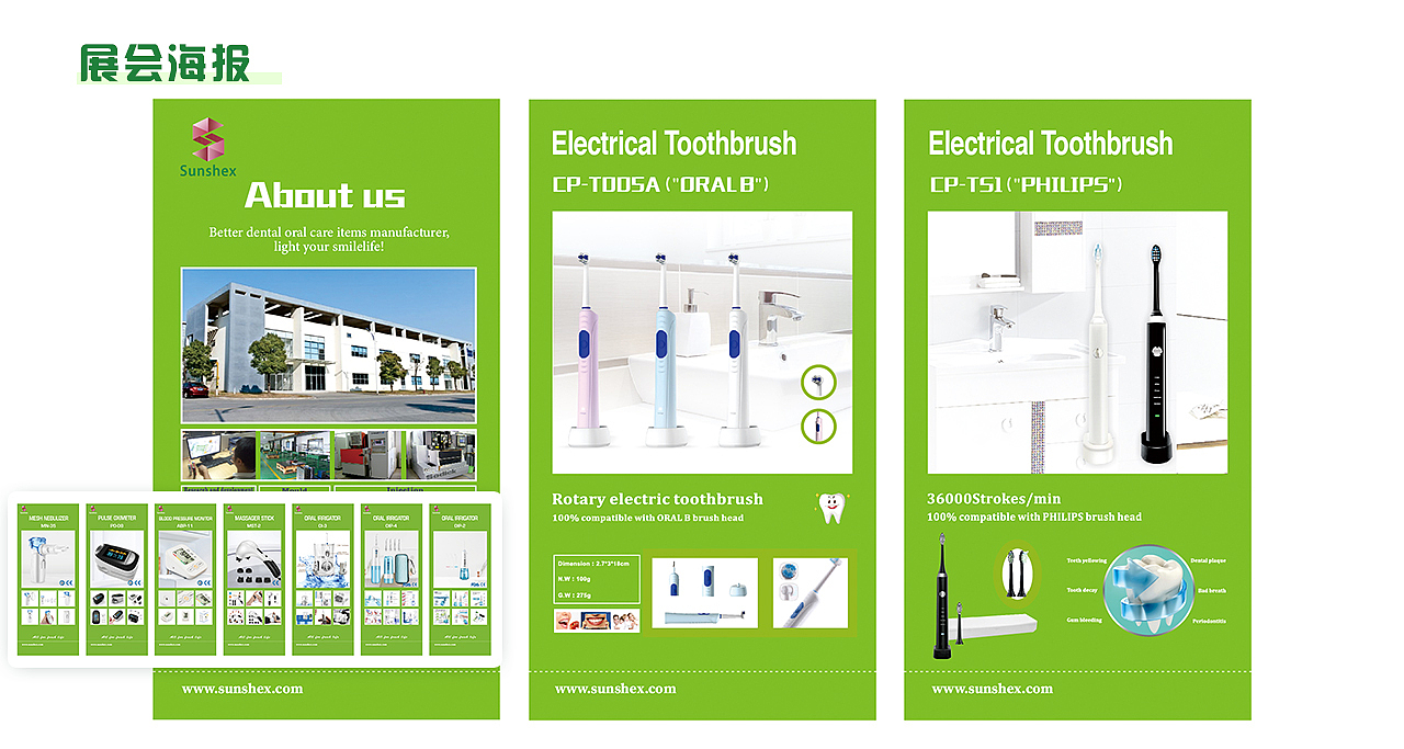 2019个人作品集（图ZMTc4MzEzMjky） - APP界面 - 站酷设计师程程维塔原创素材 - 站酷ZCOOL