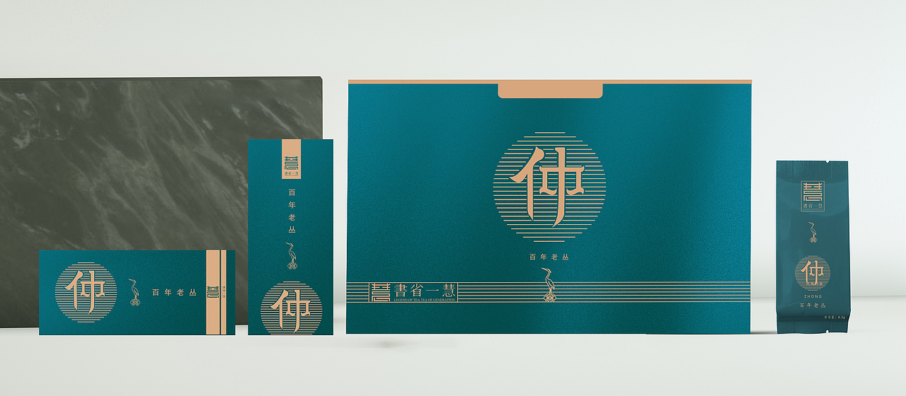 系列茶叶包装设计（贰）（图ZMTk0NDA2NzU2） - 包装 - 站酷设计师叁斤人原创素材 - 站酷ZCOOL