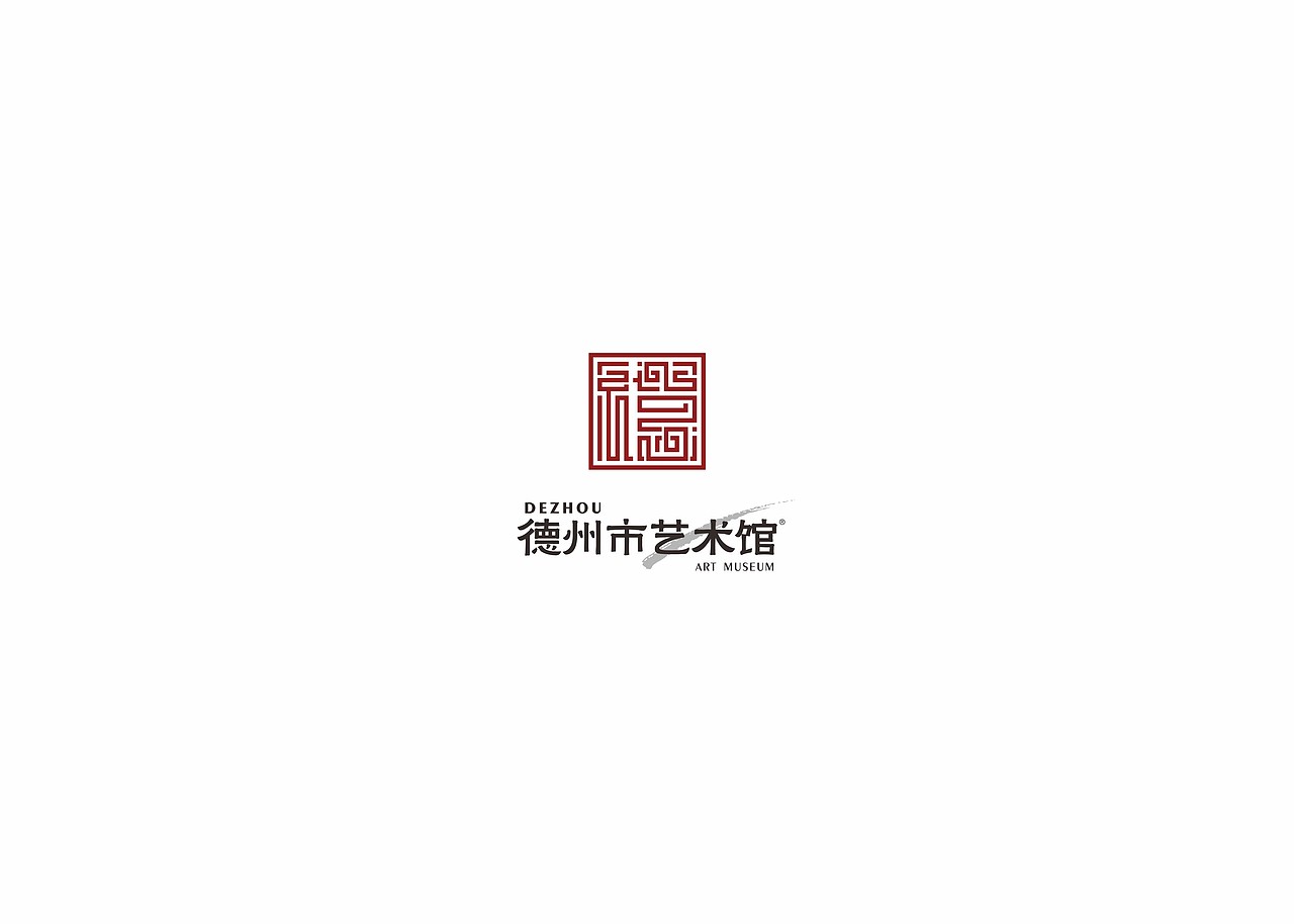 墨予 | 徽标设计 01（图ZMjA2NzgzMjA4） - Logo - 站酷设计师东墨文化原创素材 - 站酷ZCOOL