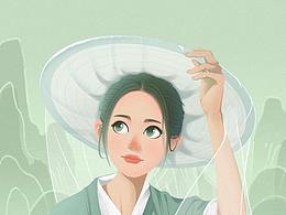 《窈窕淑女》