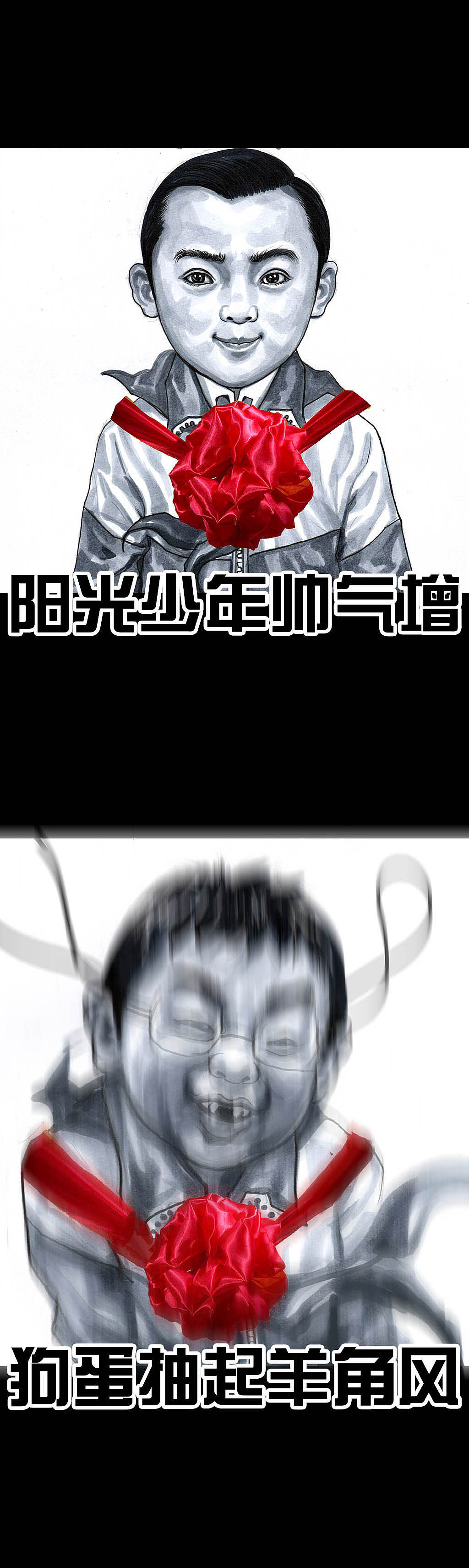 在下左手韩之《直男摄影》（图ZMTEwMzE0ODEy） - 中/长篇漫画 - 站酷设计师左手韩原创素材 - 站酷ZCOOL