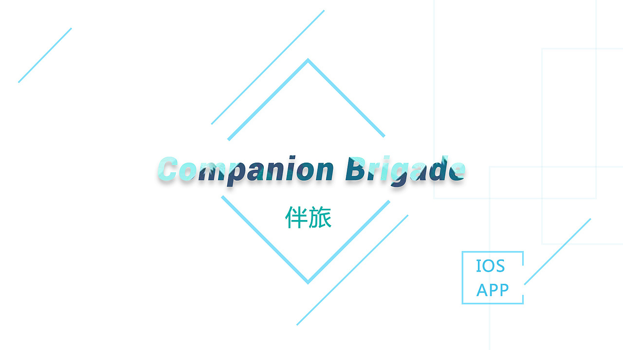 UI-个人作品集（图ZMTQxMjQyMTc2） - APP界面 - 站酷设计师Fo1low原创素材 - 站酷ZCOOL