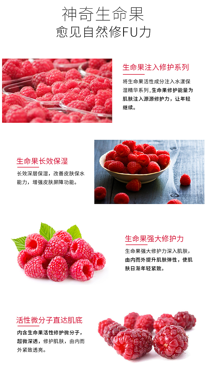 面膜主图详情（图ZMTcxOTIxMTYw） - 电商 - 站酷设计师幺妹兰子原创素材 - 站酷ZCOOL