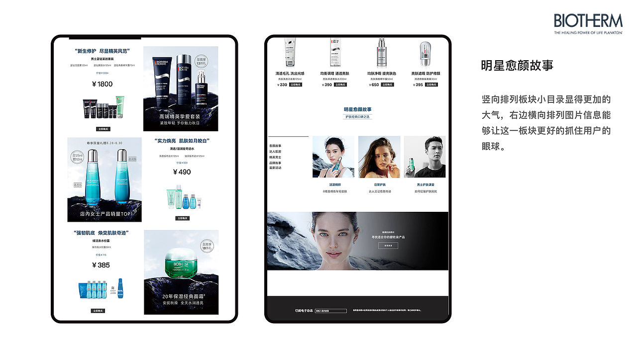 2019年个人作品集