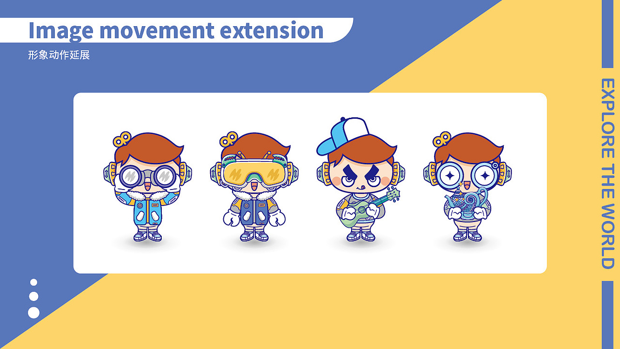 巨蟹座IP形象及延展设计-（IP形象插画作业）（图ZMjEwMzQ1NzAw） - 创作习作 - 站酷设计师设计lei原创素材 - 站酷ZCOOL