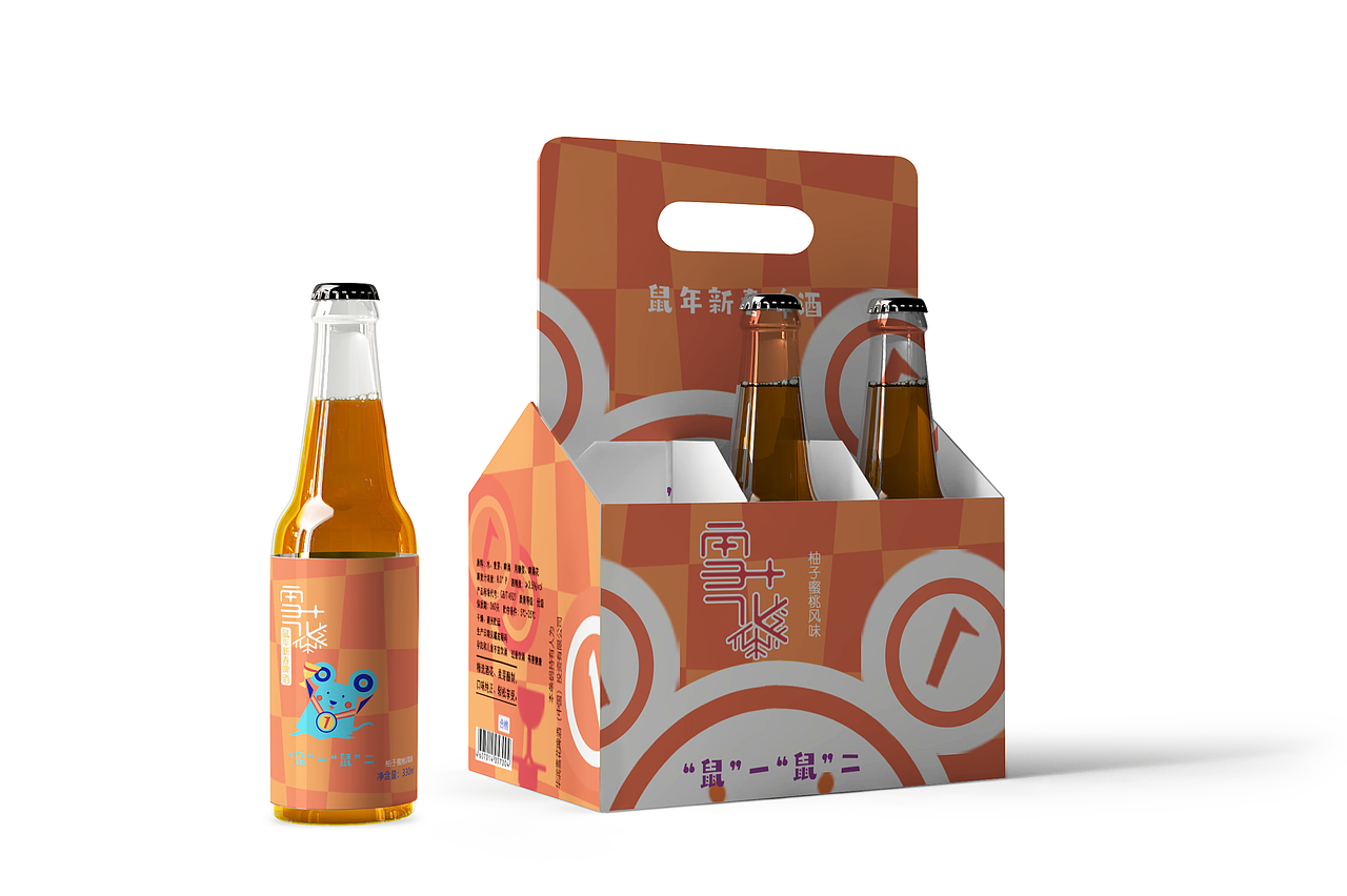 鼠年啤酒包装设计