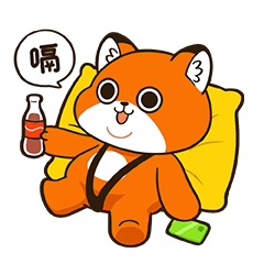 网络表情丨小狐狸亨太 新年篇(图ZMjg2NjM0ODcy) - 网络表情 - 站酷设计师江浩大叔工作室原创素材 - 站酷ZCOOL