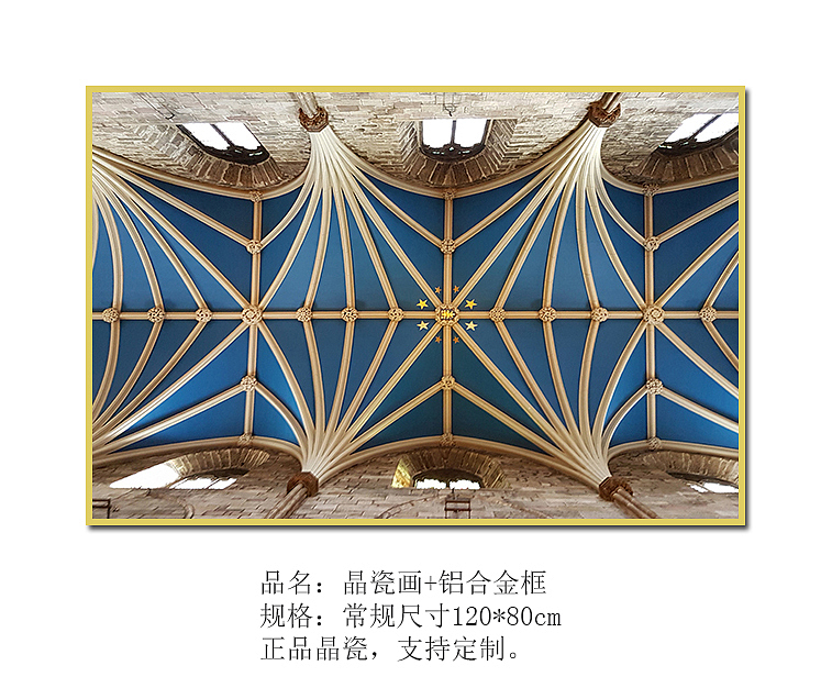 建筑装饰画（图ZMTQ5ODM0OTk2） - 生活用品 - 站酷设计师帝欧装饰画原创素材 - 站酷ZCOOL