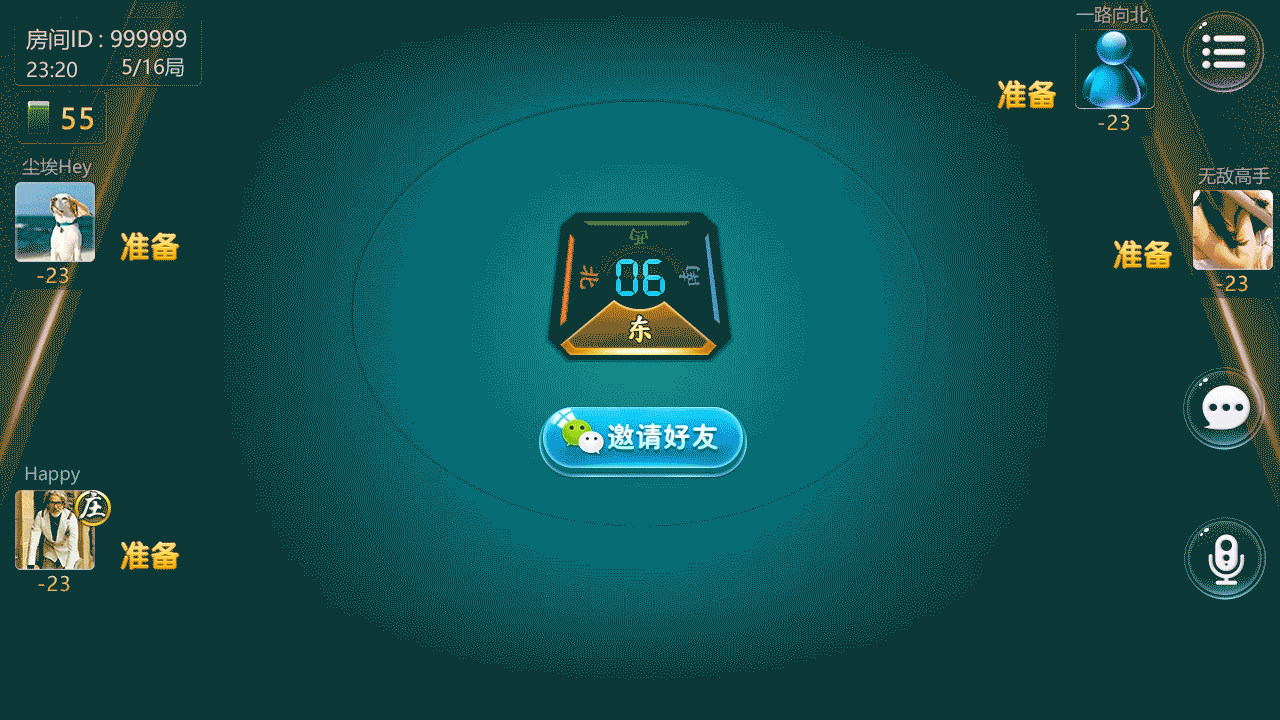 即将过去的2017~整理下一起做过的一些APP页面与动效（图ZMTAyNzM0Njk2） - APP界面 - 站酷设计师Witt_沐然兮原创素材 - 站酷ZCOOL