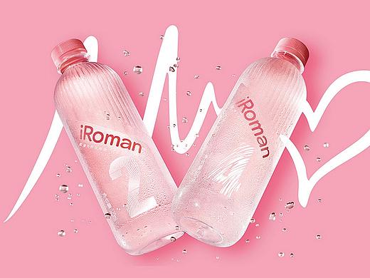 用生活態(tài)度鏈接Z世代的iRoman天然水（個人主頁-ZNTQ4MjkzNTI=） - 品牌 - 站酷設(shè)計師逛吃品牌研究所原創(chuàng)素材 - 站酷ZCOOL
