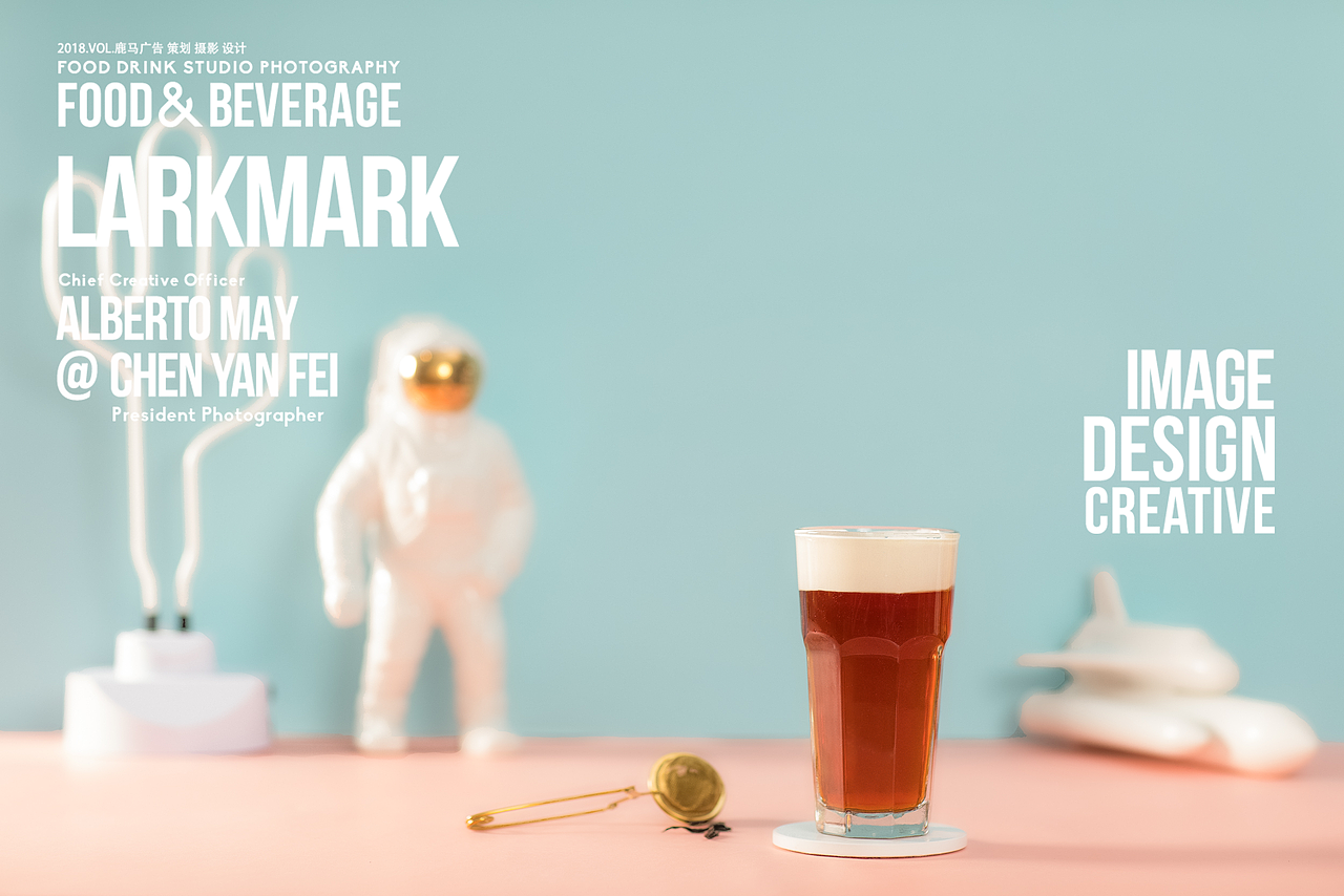 乌龙先生 奶茶摄影 饮品摄影 上海美食摄影