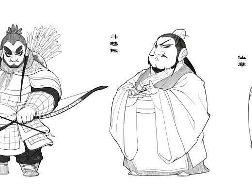 角色漫画设定