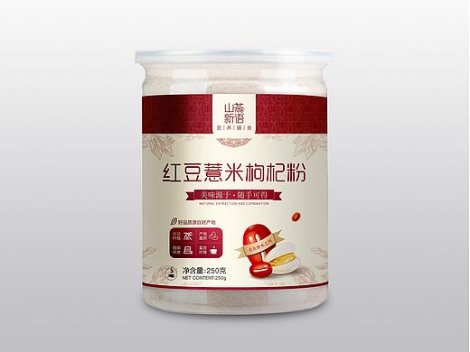 红豆薏米粉两款飞机稿