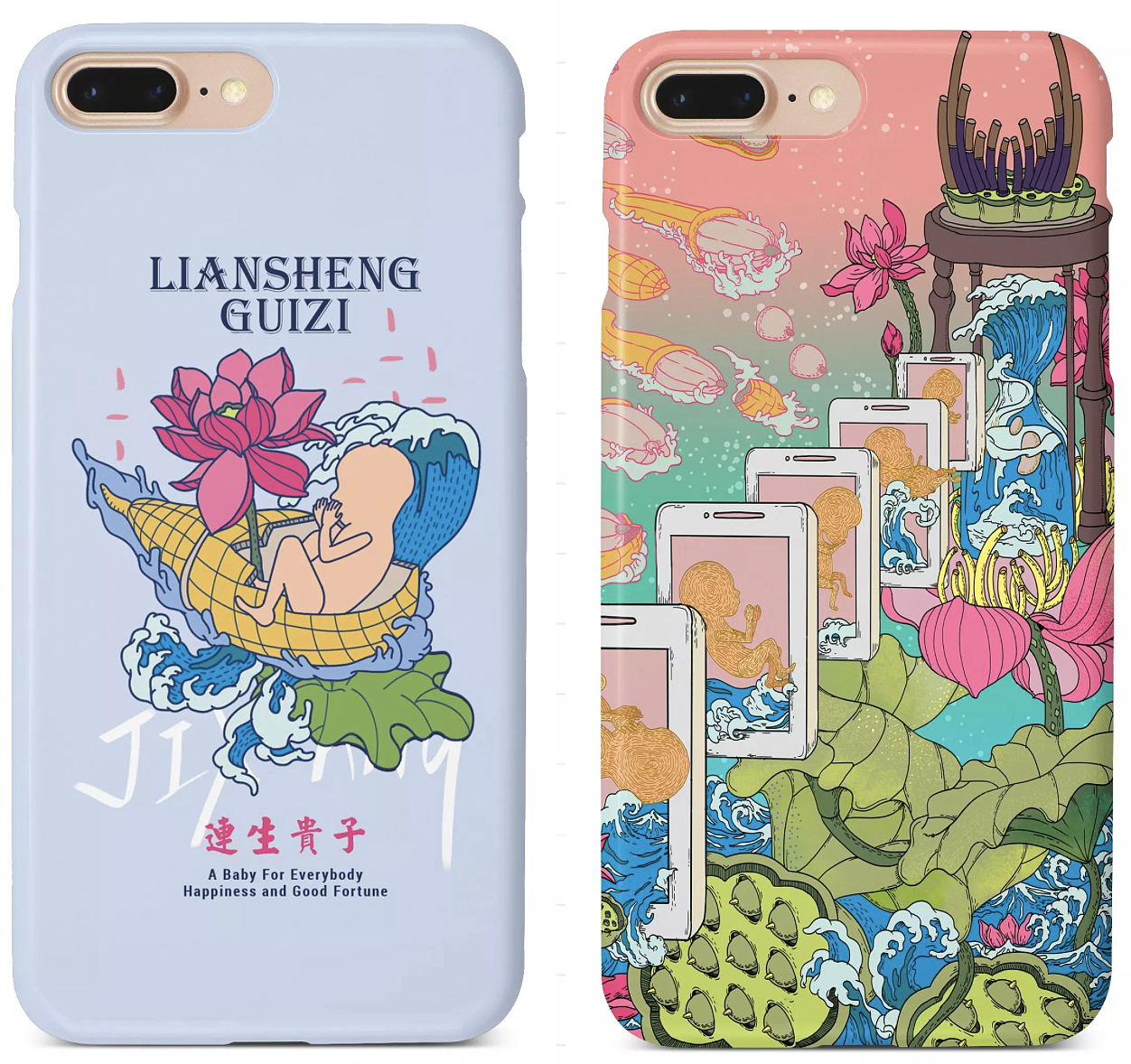 好吉了-吉祥图案手机壳（图ZMTY3ODI4MTg4） - 生活用品 - 站酷设计师岚雪梨原创素材 - 站酷ZCOOL