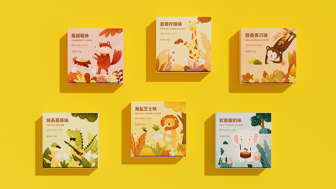 森林の故事曲奇饼干包装设计