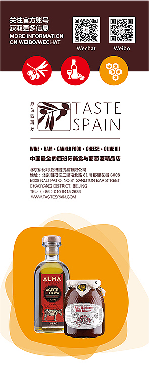 冰淇淋易拉宝（图ZMzgxMTAxNzY=） - 宣传物料 - 站酷设计师孟塬塬塬原创素材 - 站酷ZCOOL