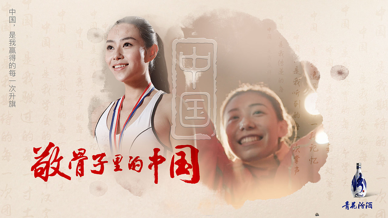 项目平面设计（图ZMTUzNzcwMDUy） - 宣传物料 - 站酷设计师liuyuanzhanku原创素材 - 站酷ZCOOL