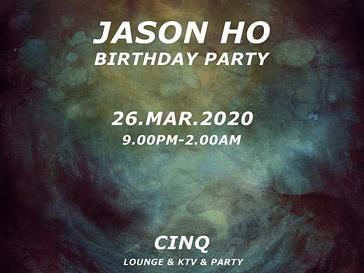 CINQ 生日PARTY背景