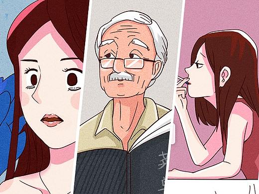 《人們隨餐咽下的愛情》（個(gè)人主頁-ZMjk2NjAwMTY=） - 短篇/格漫 - 站酷設(shè)計(jì)師水芒芒原創(chuàng)素材 - 站酷ZCOOL