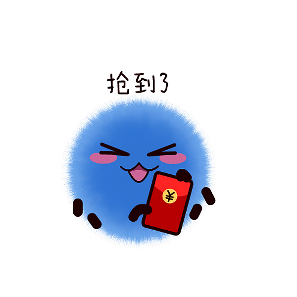 爱逗虫虫系列表情包