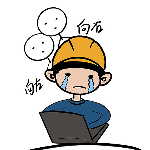 打工仔——设计师搬砖|平面|图案|十不 - 原创作品 - 站酷 (zcool)