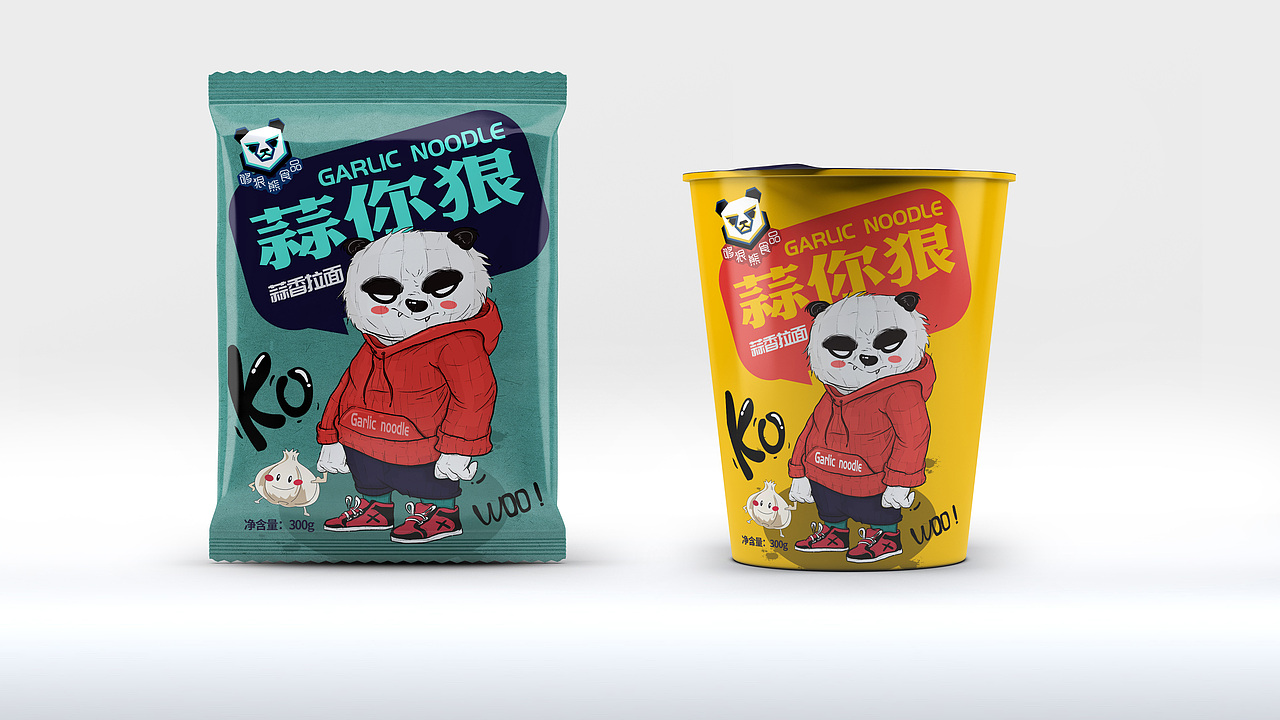 品牌设计系列-创意概念输出（图ZMjEwMzI2OTMy） - 品牌 - 站酷设计师Glory丨光辉原创素材 - 站酷ZCOOL