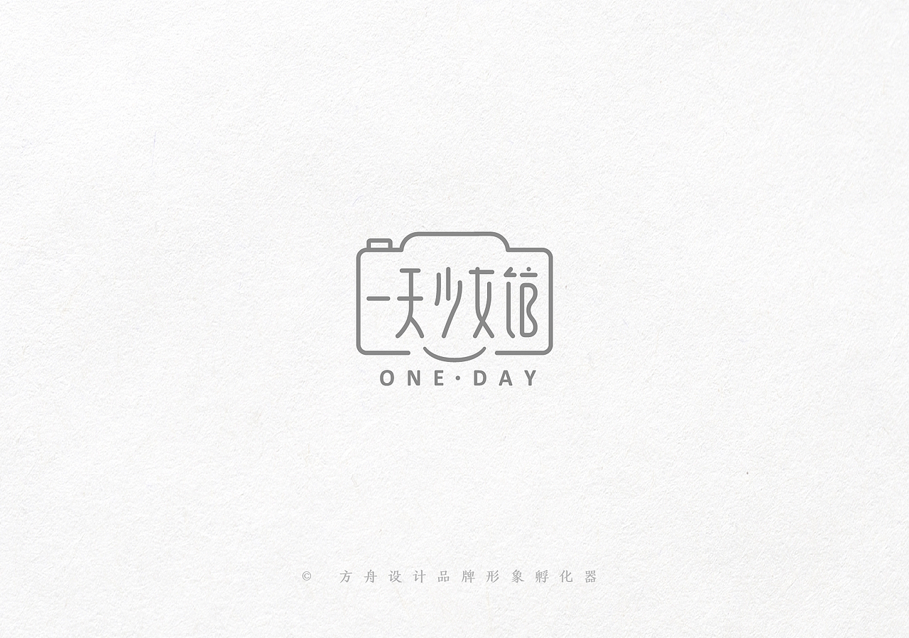 方舟设计【 近期LOGO设计案例汇总 】（图ZMTEyMzgzOTE2） - Logo - 站酷设计师舟品牌原创素材 - 站酷ZCOOL