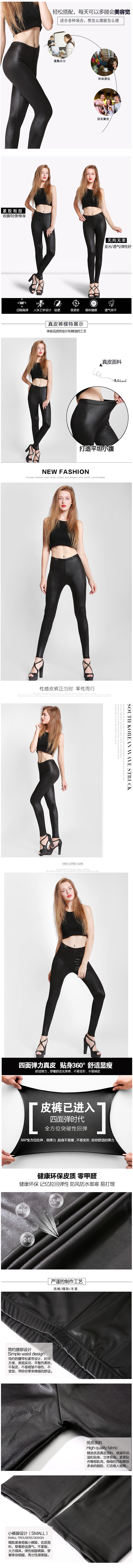 皮肤详情页设计（图ZMTYwOTQzNDQ0） - 电商 - 站酷设计师米粒可原创素材 - 站酷ZCOOL