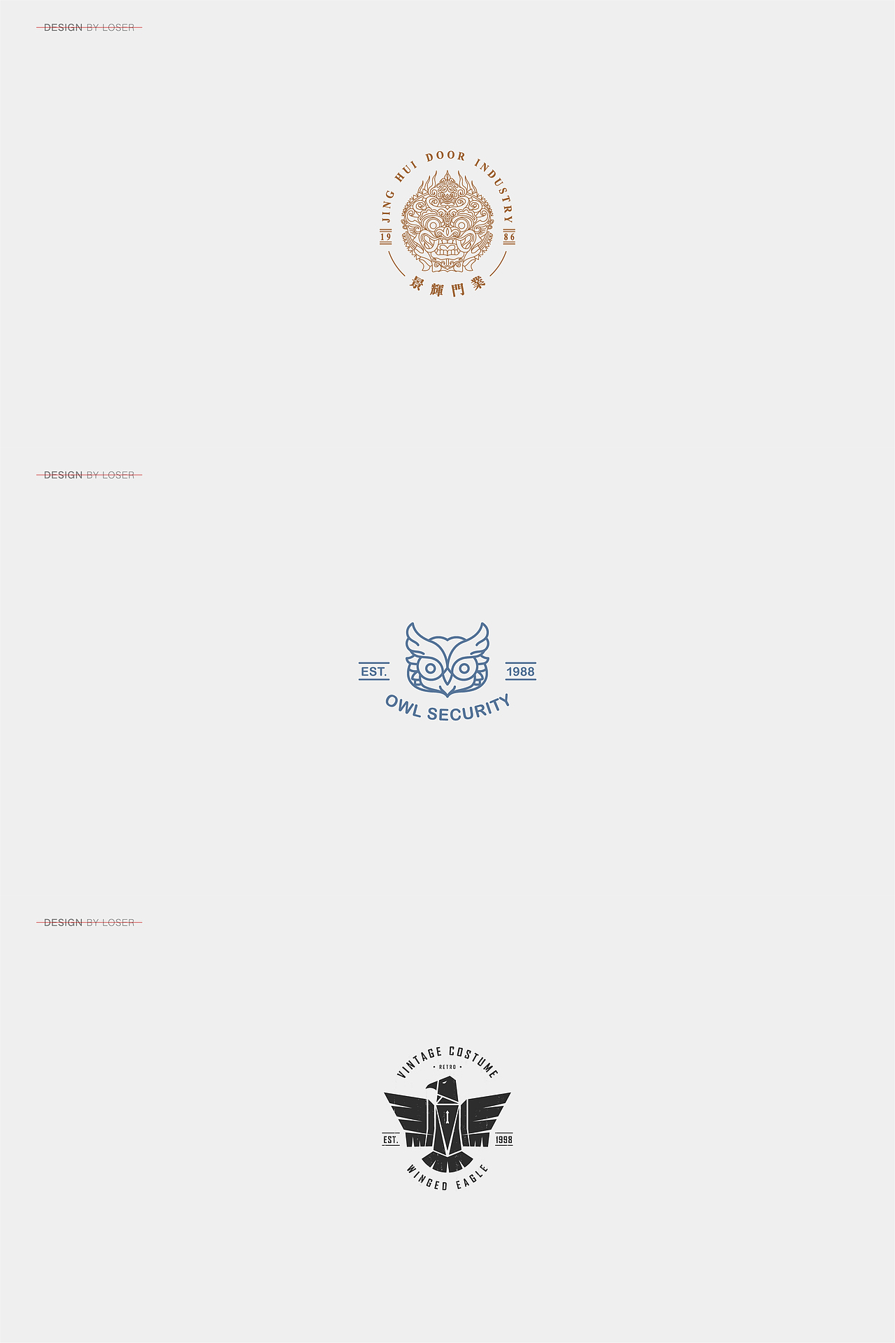 LOGO设计 酒店LOGO 科技LOGO 餐饮LOGO 美妆LOGO设计（图ZMTM2MTc3MjAw） - Logo - 站酷设计师不知名商店原创素材 - 站酷ZCOOL
