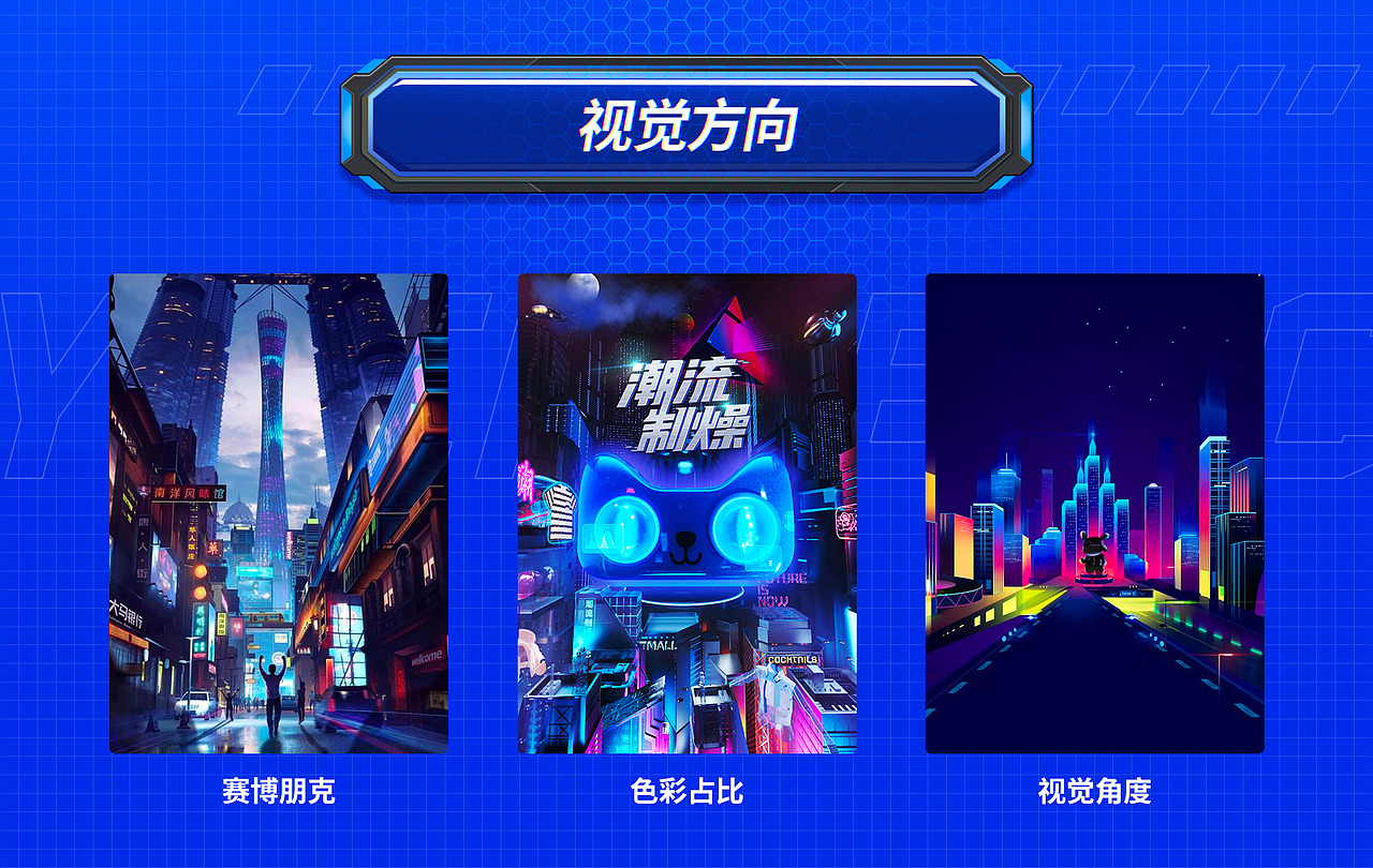 2020年双12大促总结（图ZMjQwMDM0NjIw） - 其他三维 - 站酷设计师翱翔Aolygon原创素材 - 站酷ZCOOL