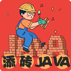 和家亲成语表情系列（图ZMjQyOTA1MTI0） - 网络表情 - 站酷设计师融合通信UEC原创素材 - 站酷ZCOOL