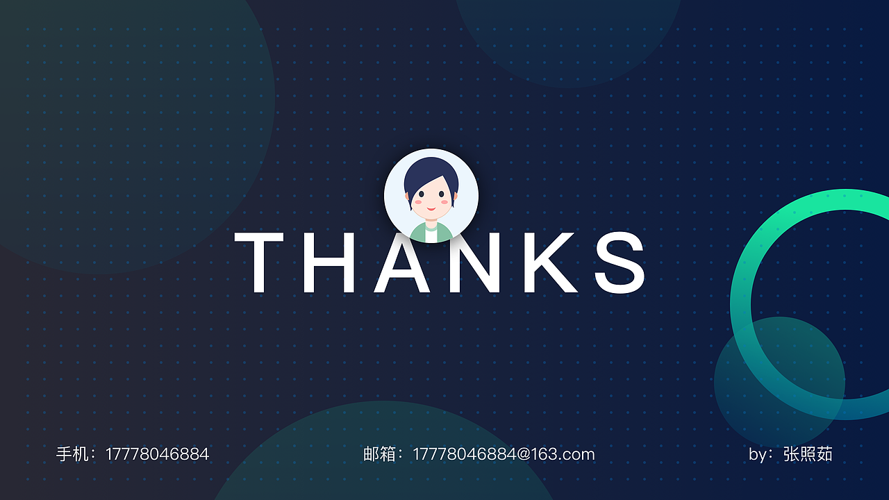 作品集（图ZMjU2MjIyNTYw） - APP界面 - 站酷设计师微语心扉原创素材 - 站酷ZCOOL