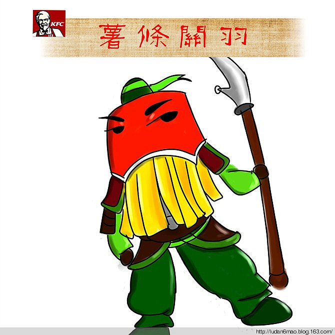 简易板绘（图ZNDgwMjAzOTY=） - 新锐潮流插画 - 站酷设计师卤春原创素材 - 站酷ZCOOL