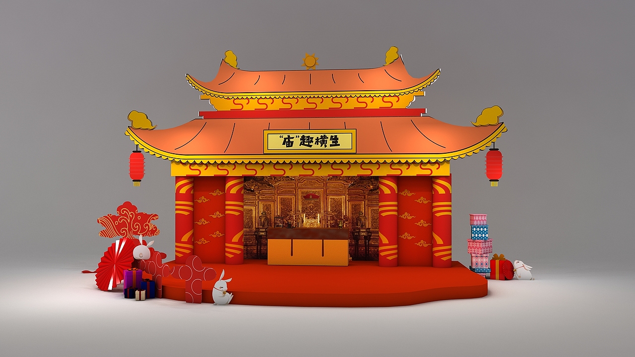 卡通类商业DP丶门头丶舞台丶商铺包装（图ZMTUxMjA1MjQw） - 场景 - 站酷设计师coorell原创素材 - 站酷ZCOOL