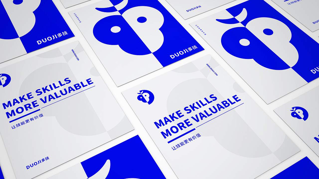 2018年-2019上半年案例精选（图ZMTYzMTIwNDg4） - 品牌 - 站酷设计师余尤勇原创素材 - 站酷ZCOOL