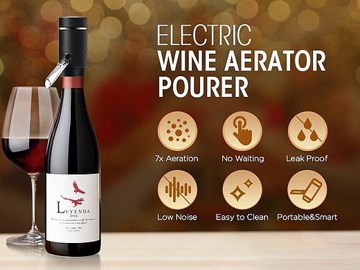 亚马逊A+设计-红酒分酒器 WINE AERATOR