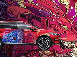 站酷×比亚迪 #王者之势  龙腾虎跃#【龙吟虎啸】