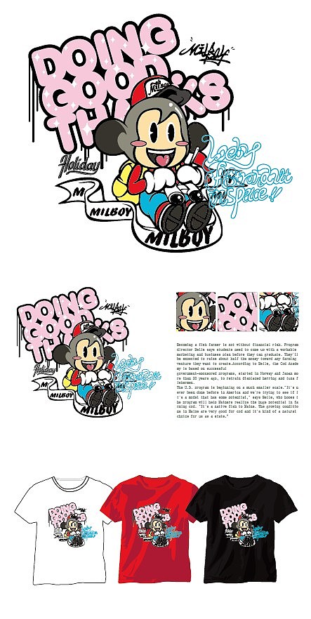 T恤設計（圖ZMzgwNTYyMA==） - 品牌 - 站酷設計師popin_cavan原創(chuàng)素材 - 站酷ZCOOL