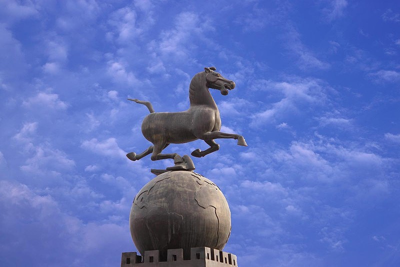 呼和浩特新城区马踏飞燕