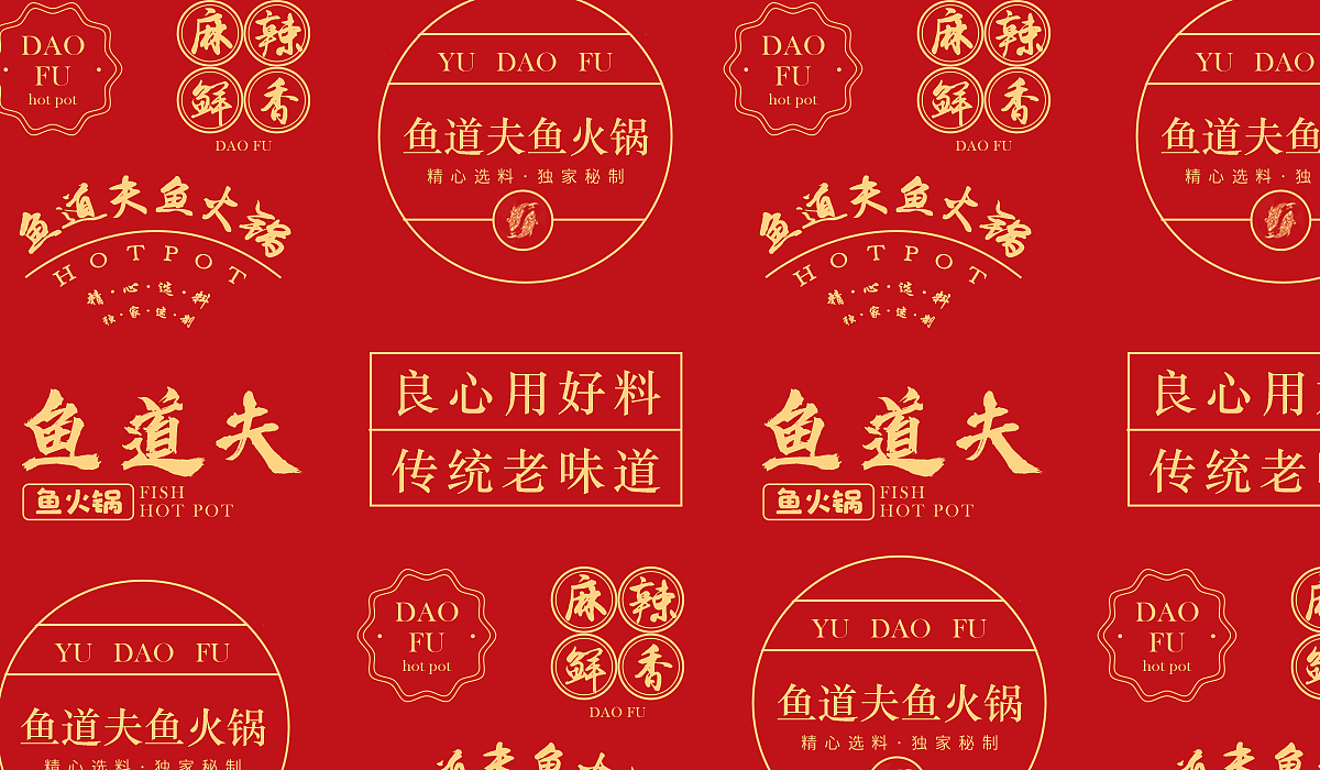 2016-2019作品集（图ZMTg3MDM0MTE2） - 其他UI - 站酷设计师不喝奶茶_原创素材 - 站酷ZCOOL